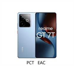 Смартфон Realme GT 7T 12/512 Гб Blue NFC RU XElpwJwjhqhGfEn4dhQZp0 - фото 9020