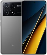 Xiaomi Poco X6 Pro 5G 8/256 ГБ Global, Grey sjUqBcMMjCQQ5Ul5M3k5Y3