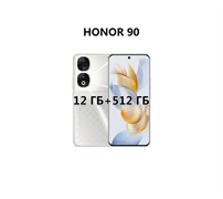 Honor 90 12/512Gb EU Silver fUyCXJK9g0mvj8UZK3q-x3