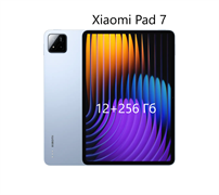 Планшет Xiaomi Pad 7 12/256GB Wi-Fi Blue EU kNAZfpxSjrRzcflxxZHNK3
