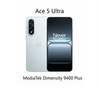 Смартфон OnePlus Ace 5 Ultra 16/256 Гб PLC110 Blue CN wzBsn6Jqj689zJaKx2Jtw0