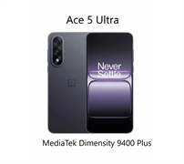 Смартфон OnePlus Ace 5 Ultra 16/512 Гб PLC110 Black CN 1FSWq33Xhbxh4cDkjtkql1