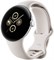 Google Pixel Watch 2 Blutooth/Wi-Fi Polished Silver/Porcelain band RgVoFrgwjmMOiJmkXf73n0 - фото 6172