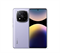 Xiaomi Redmi Note 14 Pro Plus 12/512Gb Purple NFC EU mw7SJRJlh43fciRrnoA-00 - фото 8077