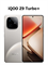 Смартфон Vivo Iqoo Z9 Turbo Plus 12/512GB Silver 0L0eXb-fgewjdJ6S8NhJO2 - фото 8782