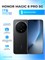 Смартфон Honor Magic 8 Pro 16Гб/1Тб UK Black B78rFtSajXSLEGt94-vrW2